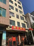 Haikou Minlv Rent