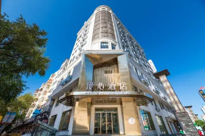 Manxin HotelGogoli StreetHarbin Railway Station Hotels in Harbin