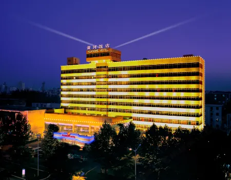Huanghe Hotel Отели рядом с достопримечательностью «Zhengzhou Institute of Financial Technician»