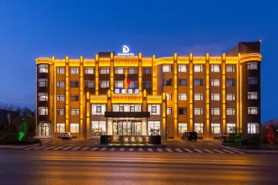 Lihao Hotel Hotels near Tahe Bay · Happy Coast
