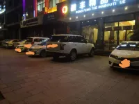 Rongfeng Fine Goods Hotel - parking