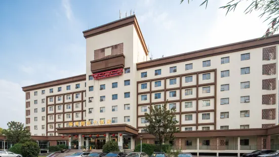 Jinhai International Grand Hotel