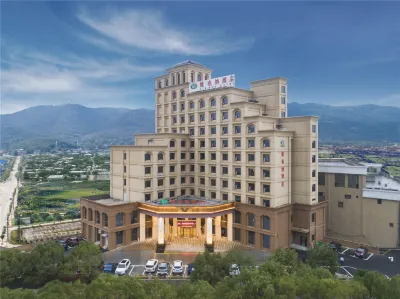 Vienna Hotel (Nanchang Bay Lane) Hotels in Meiling Scenic Aera