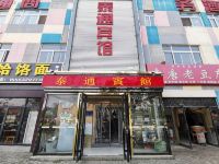 聊城泰通速八酒店 - 酒店外部