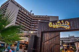 Dama Rose Hotel