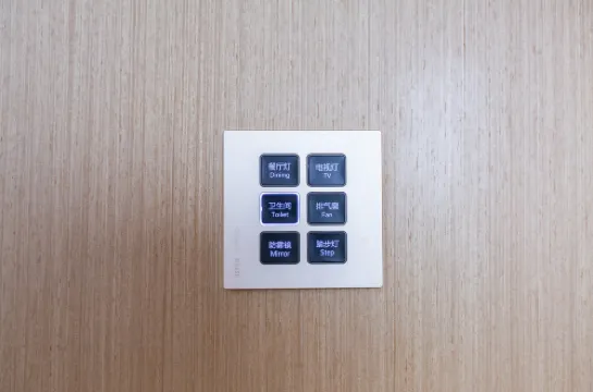 Beijing meijia international residence Photos