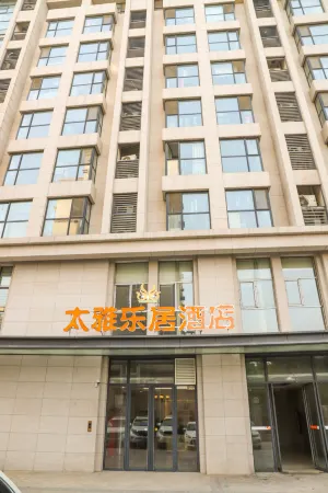 Xinzheng Taialleju Hotel