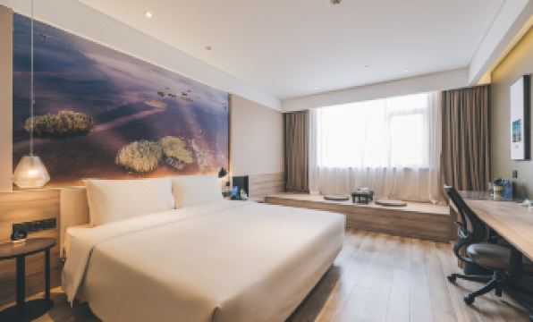 Atour Hotel (Suqian Municipal Government)