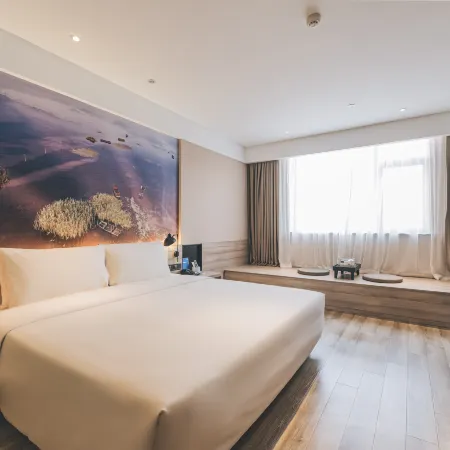 Atour Hotel (Suqian Municipal Government)