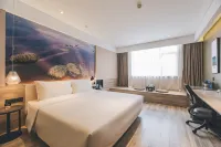 Atour Hotel (Suqian Municipal Government) Các khách sạn ở Tú Thiên