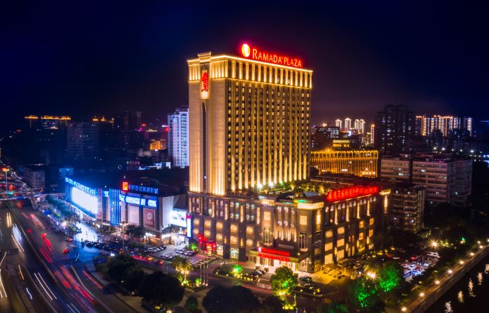 Ramada Plaza by Wyndham Shaoguan City Centre