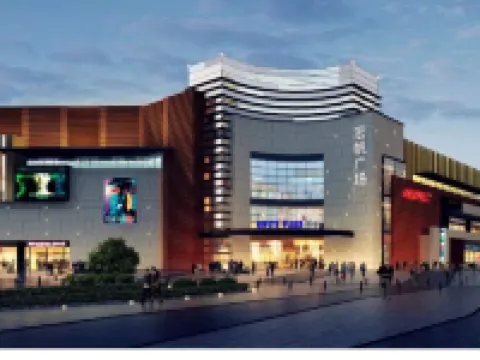 Style Fashion Hotel (Linshui Hongfan Square County Government Branch) โรงแรมในหลินซุ่ย