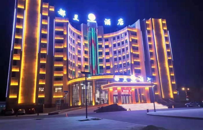 Dulan Hotel