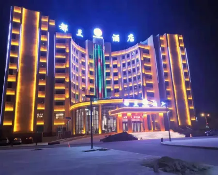 Dulan Hotel Hotels in Dulan