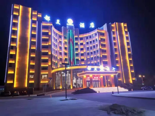 Dulan Hotel Hotels in Dulan