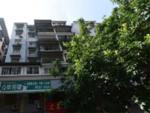 Dazhou Dazhu Hongxin Inn