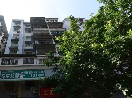 Dazhou Dazhu Hongxin Inn