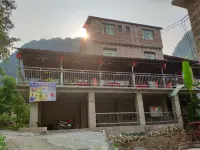 Ziyun Xiaoyan Diaojiaolou Inn Hotels near Ziyun Getu River Scenic Spot