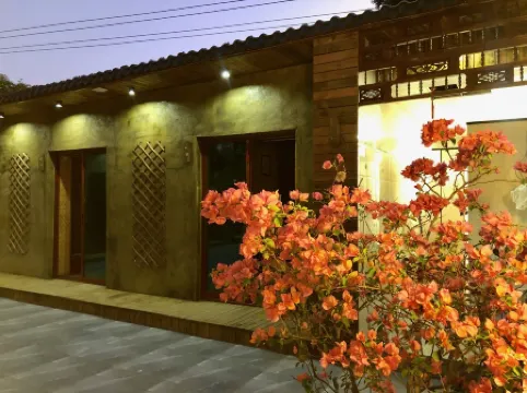 Qiaosujusi Private Hot Spring Courtyard