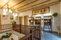 Nawating Inn