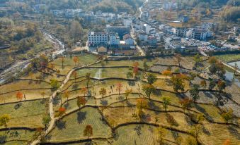 Atour Hotel (Huangshan Ancient Street, Xin'an Riverside)