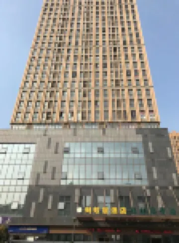 Huaibei Shanzhayuan Apartment