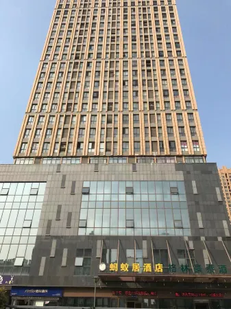 Huaibei Shanzhayuan Apartment