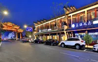 Wuzhen Zhilian Boutique Inn โรงแรมใน