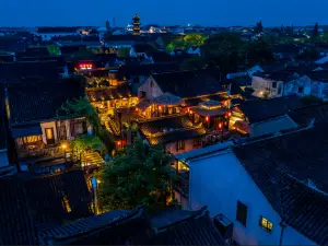 Zhouzhuang San Xing Ren Jia Life Inn