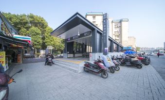 7 Days Premium Hotel (Changsha Yuelu Mountain Lake Store)