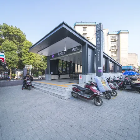 7 Days Premium Hotel (Changsha Yuelu Mountain Lake Store)