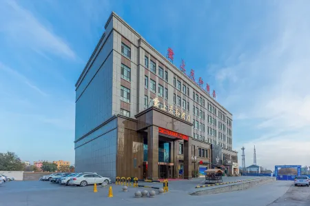 Yunshang Tianhe Hotel (Khorgos Guomen Scenic Spot) Отели рядом с достопримечательностью «Khorgas National Gate Scenic Area»