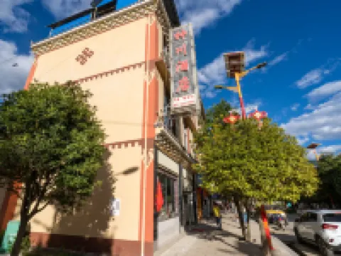 Weixi Shenchuan Homestay Hotels in Weixi Lisu Autonomous County