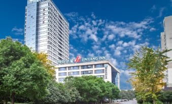Jinjiang Inn (Changzhou Qingguo Lane Xixinqiao Hotel)