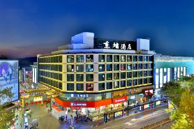 โรงแรมตงโป