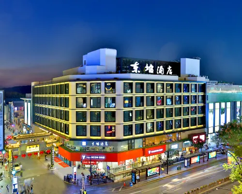 โรงแรมตงโป โรงแรมใกล้สะพานต้วน