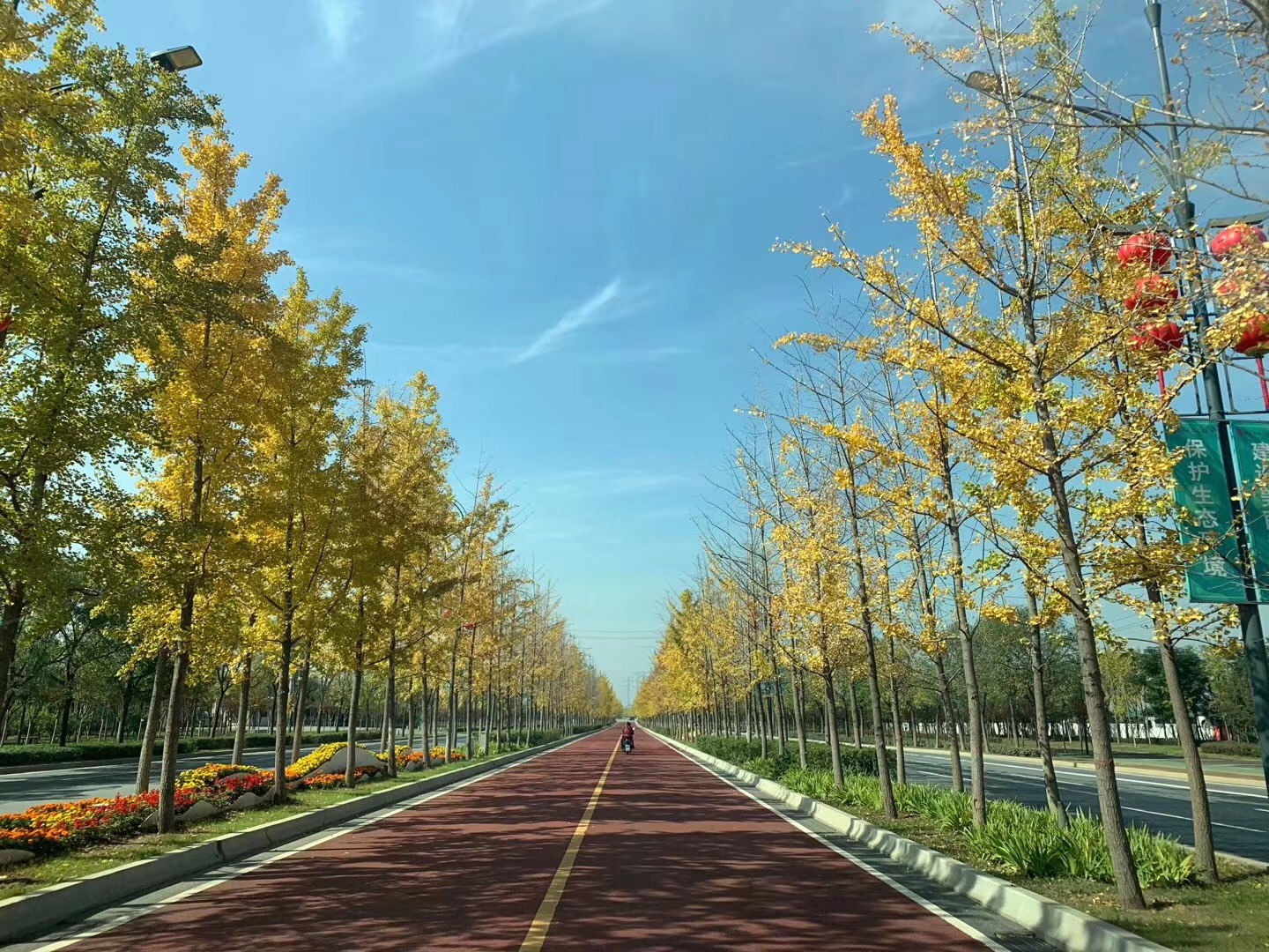 Yujingtai Hot Spring Hotel Over view