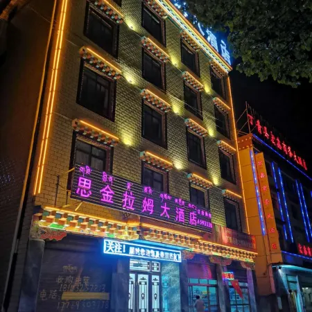 sijinlamu hotel