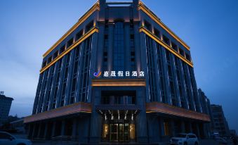 Jiasheng Holiday Hotel