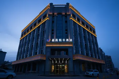 Jiasheng Holiday Hotel Các khách sạn ở 