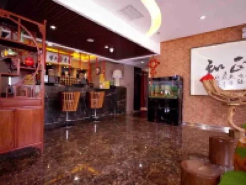 Zhenghe Holiday Hotel Hotels in Zhen'an