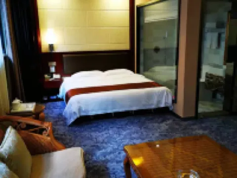Zhenghe Holiday Hotel Hotels in Zhen'an