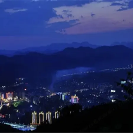 Yuxi Mengzhijia Theme Hotel