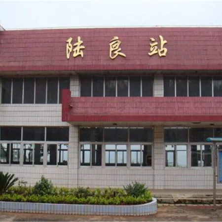Luliang Dashihao Apartment