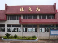 Luliang Dashihao Apartment