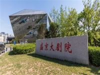 如家商旅酒店(沈阳南塔鞋城陆军总院店) - 酒店附近