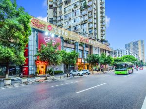 Chongqing Shaqian Hotel (Xinshancun Light Rail Station)