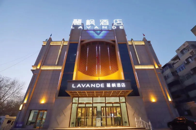 Lavande Hotel (Turfan Grand Cross)