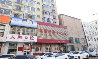 Zixu Shijia Business Hotel (Shenyang Yiyi)