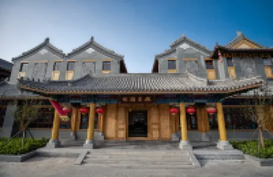 YIYUAN HOTEL